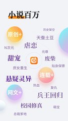 亚傅Web登入页面-亚傅手机Web登入页面